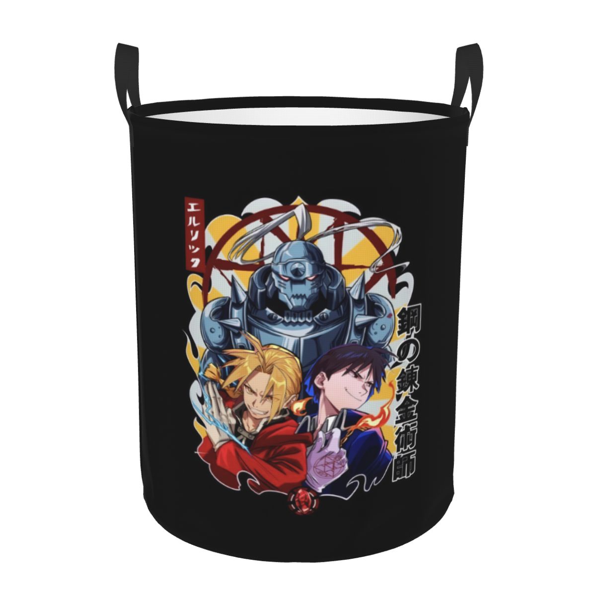 Baby Nursery Laundry Hamper - Keranjang Cucian Lipat Anime Fullmetal Alchemist