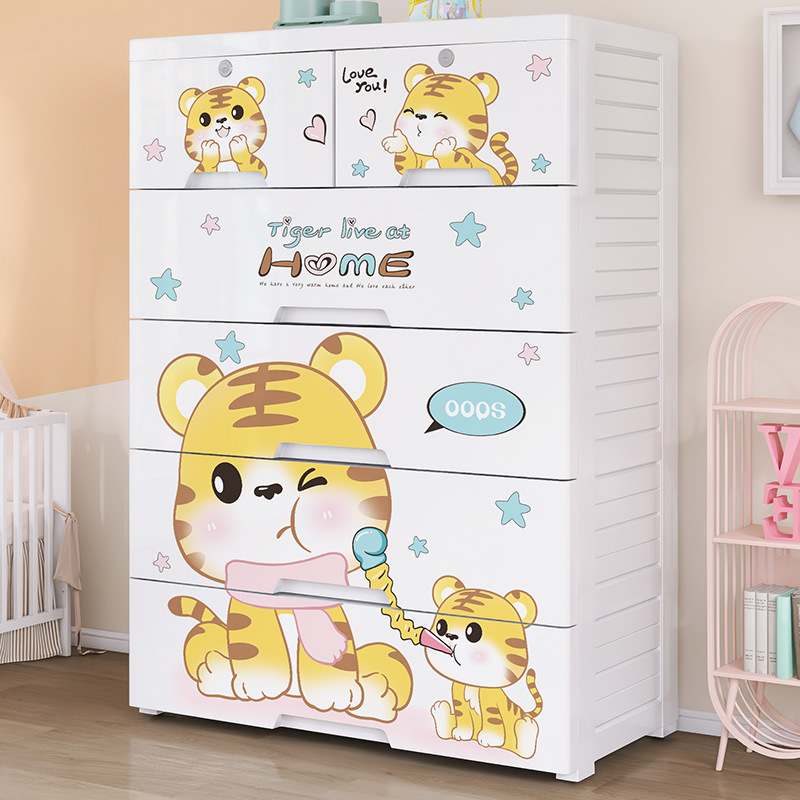 Baby Nursery Drawers - Lemari Penyimpanan Plastik 5 Laci yang